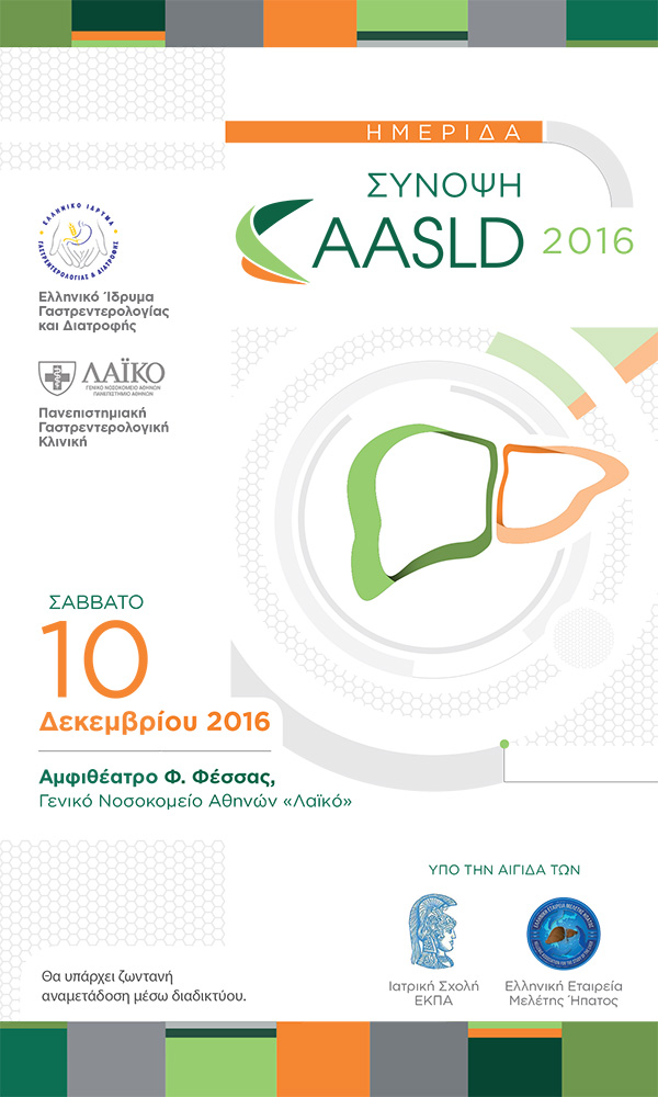 aasld-debrief-2016